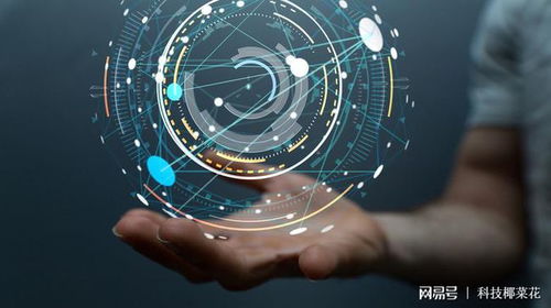 人機交互的時代前沿與挑戰 計算機技術開發視角