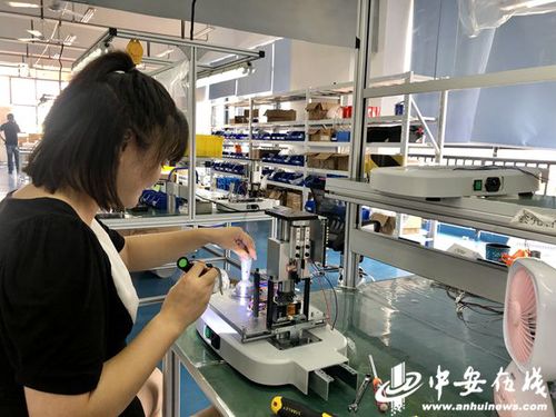 銅陵市銅官區 聚焦“四高四美” 聚力“三區”建設 闊步邁向高質量發展之路的計算機技術開發